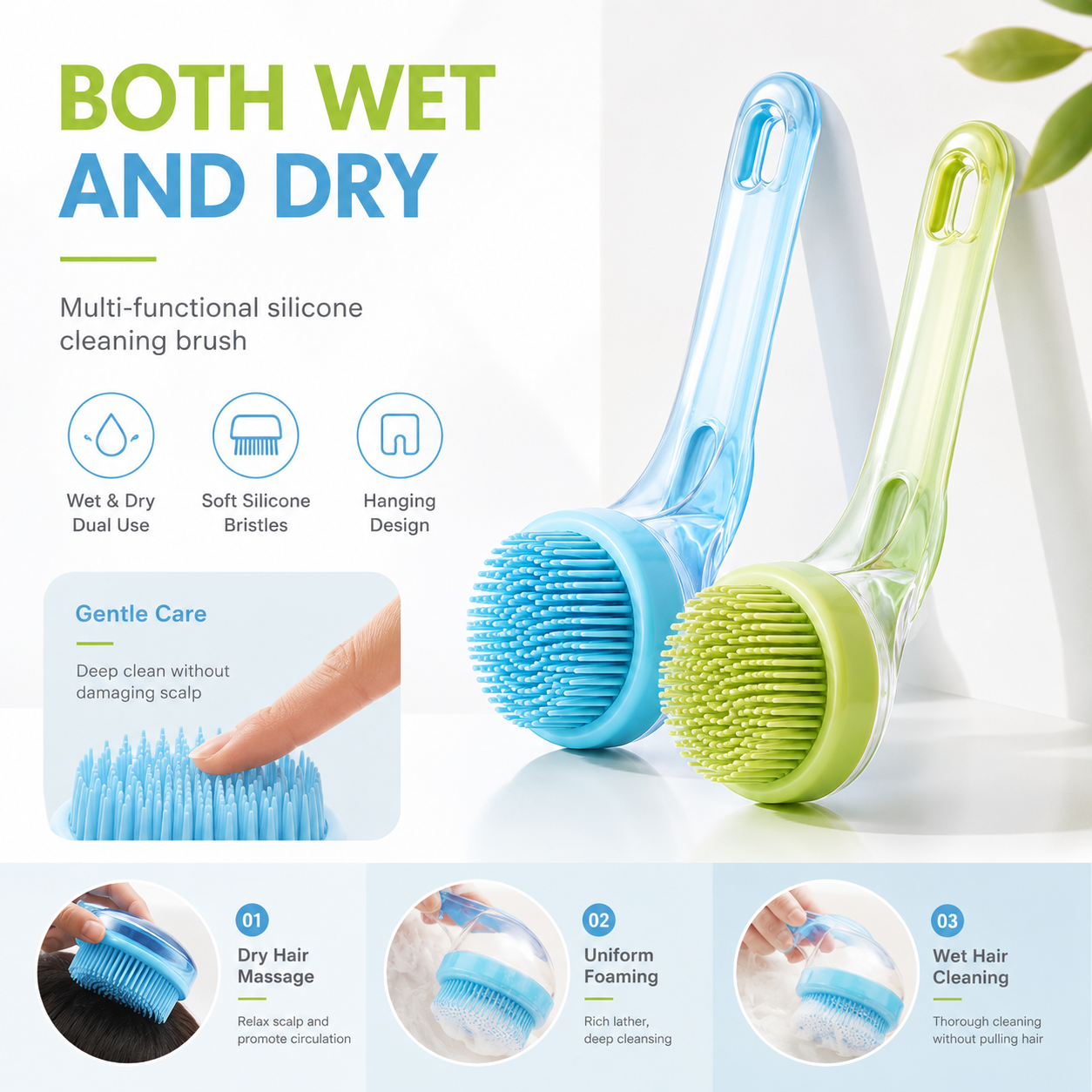 2-in-1 Pet Bath Brush & Shampoo Dispenser