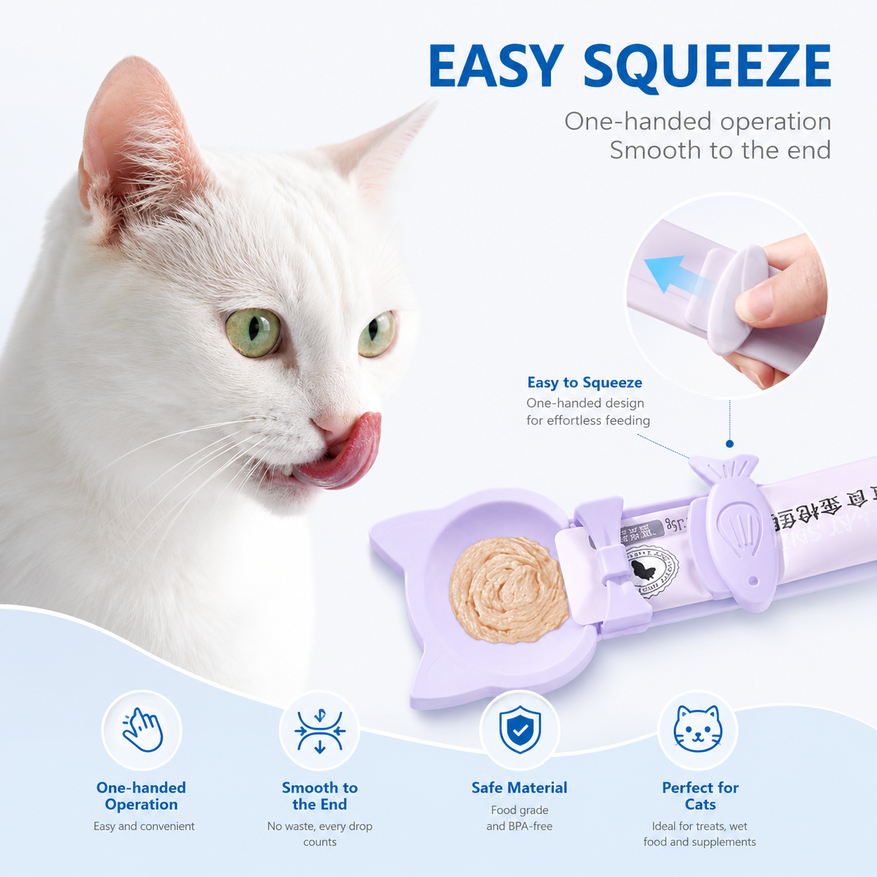 Cat Treat Dispenser Spoon 3PCS