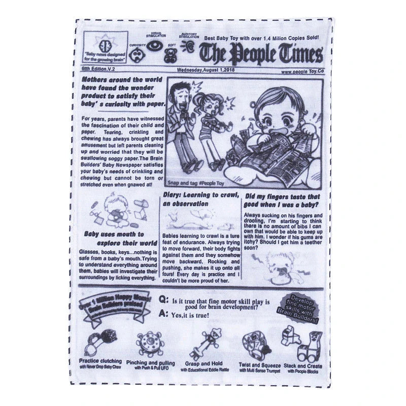 Crinkle Newspaper Dog Toy